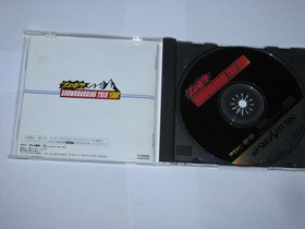 Zap! Snowboarding Trix '98 Japanese Sega Saturn Japan import US Seller