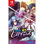 SNK Heroines: Tag Team Frenzy Nintendo Switch NTSC-J CIB Digital Manual