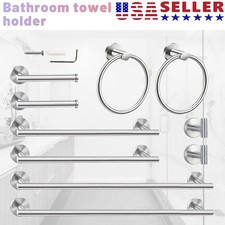 10 Piece Bathroom Hardware Accessories Set with 23.6" Towel Bar - Brushed Nickel