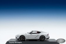 1/43 Kyosho Toyota GR Supra White 🤝ALSO OPEN FOR TRADE🤝