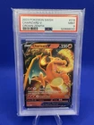 2023 POKEMON SWORD AND SHIELD CROWN ZENITH #018 CHARIZARD V CROWN ZENITH PSA 9
