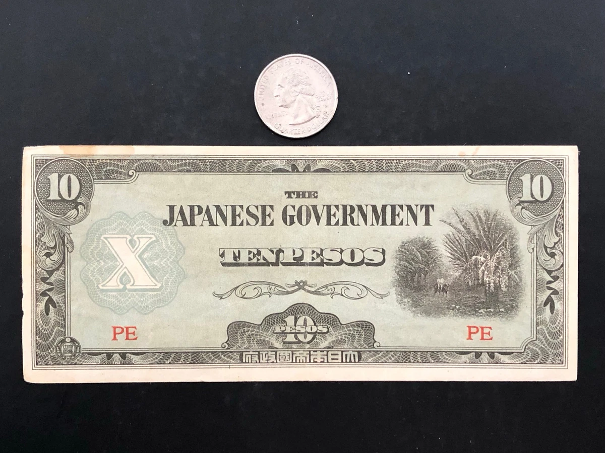 1942 年日本纸币| eBay