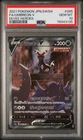 PSA 10 UMBREON V 085/069 | Eevee Heroes Japanese Full Art Pokemon Card