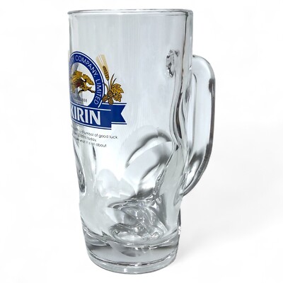 KIRIN BEER MUG 1993年 Minton KIRIN BEER MUG 1993年 Minton New (x2) Kirin Ichiban Beer Mug