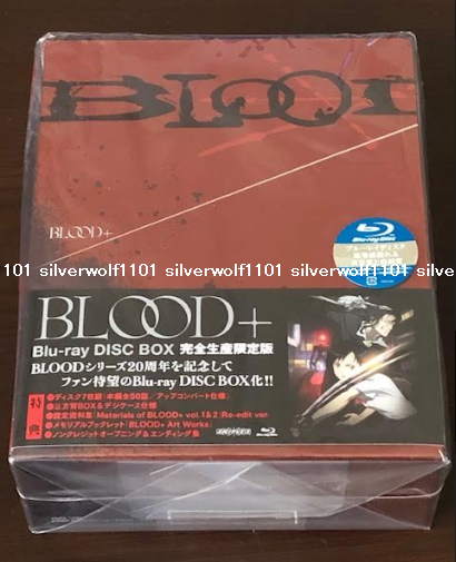 BLOOD+ Blu-ray Disc Box+Booklet Limited Edition BLOOD+ Blu-ray Disc Box+Booklet Limited Edition