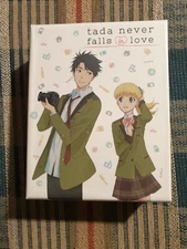 Tada never falls in love limited premium collectors edition bluray anime **OOP**