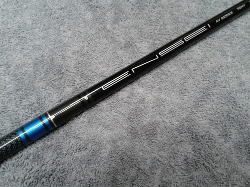 Titleist Graphit Hybridwelle Even Flow Diamana Kuro Kage 913, 915, 816, 818 TS - Bild 14 von 26