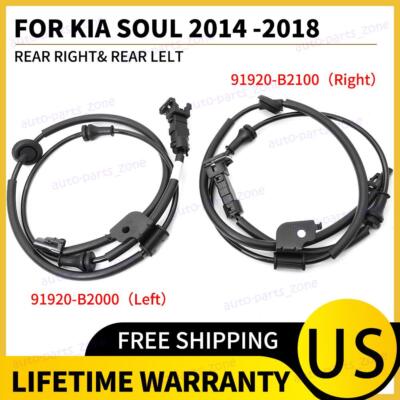 Pair Of Rear ABS Wheel Speed Sensor Wiring Harnesses For 2014-2019 Kia Soul