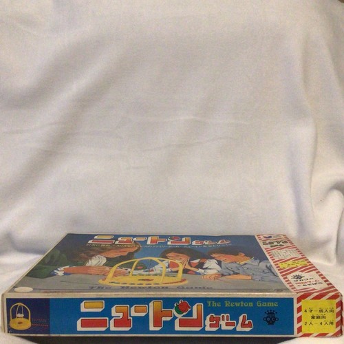 Vintage 1973 Takara Anjar The Newton Game Kids Educational Strategy Physics Game - Picture 2 of 8