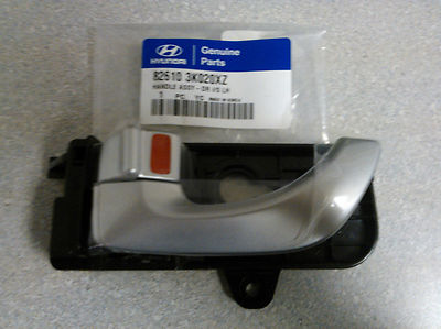 GENUINE OE 2005-2008 Hyundai Sonata INSIDE DOOR HANDLE LH FRT