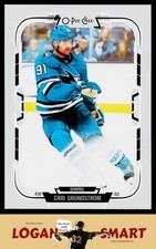 Carl Grundstrom 2025-26 O-Pee-Chee #284 San Jose Sharks