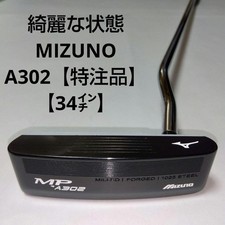 Mizuno MP A302 34in PT RH