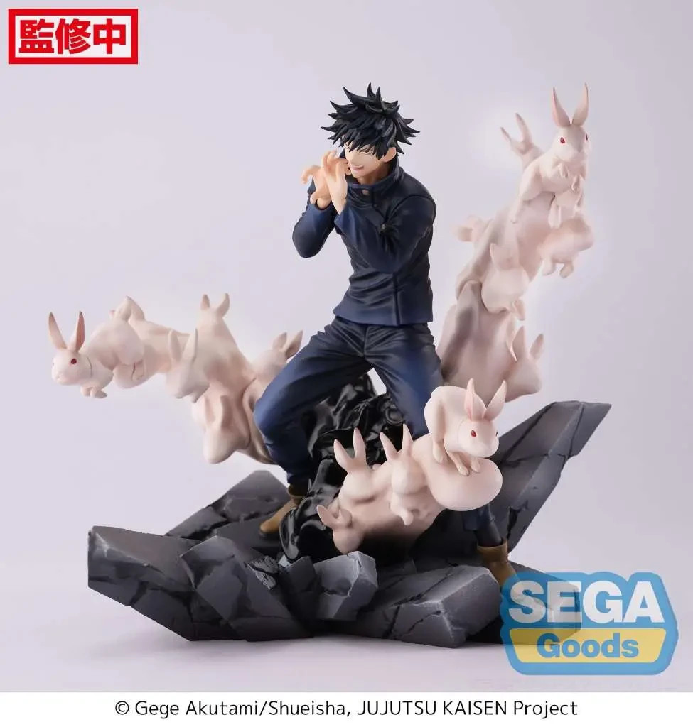 JUJUTSU KAISEN MEGUMI FUSHIGURO ENCOUNTER SEGA FIGURIZMA RERUN FIGURE