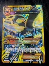 Pokemon | Primal Kyogre EX | Fullart | XY Ancient Origins 96/98 | EN |