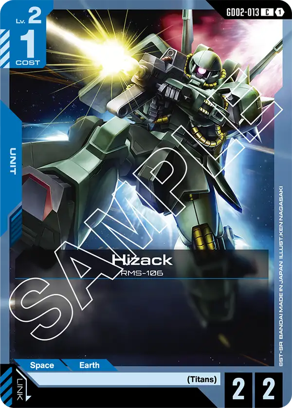 Gundam Card Game Singles - Dual Impact GD02 - Up to 55% Off