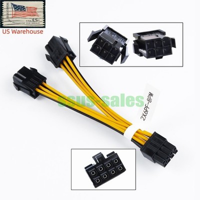 PCIe Adapter Cable: Two 6-Pin Female Connectors to One 8-Pin Male Connector