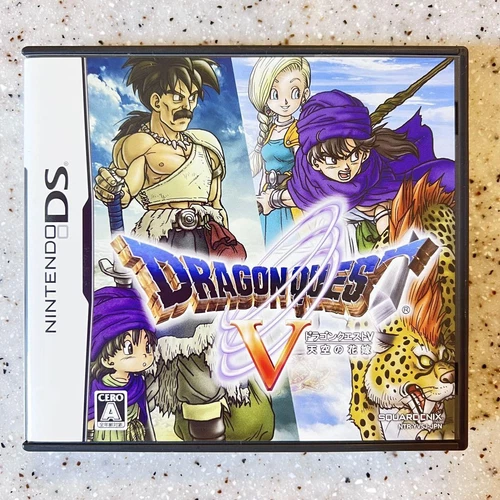 Dragon Quest V Hand of the Heavenly Bride Nintendo DS Japan Import