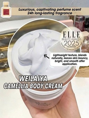 3pcs WEILAIYA Camellia Body Day Cream White Tone-Up SPF30 PA+++ 200g/7.04fl oz