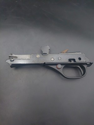 Stevens Model 320, 12 Gauge Shotgun Trigger Guard Assembly OEM 