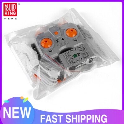 MOULD KING M0021 The 8879 Intelligentes 4.0 Speed Remote Control Power Module RC