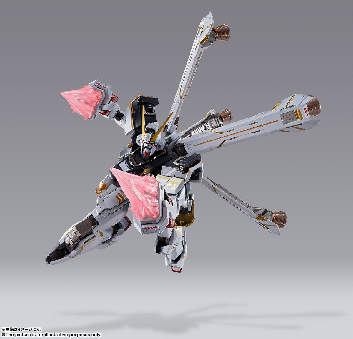 Metal Build Crossbone Gundam X1 