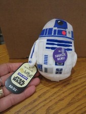 Star Wars Hallmark Itty Bittys-BB-8 - MAKES SOUND Plush Stuffed Toy Figure -NWT