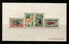 Ivory Coast Scott 210a Mint NH (Catalog Value $25.00)