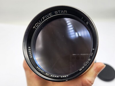Five Star 500mm F8 Tele Telephoto Lens T T2 Mount for SLR Camera