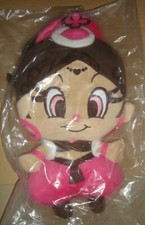 AKUBI GIRL PLUSH DOLL BIG SIZE PEANUTS CLUB 2019 MAGO PANCIONE