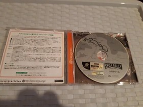 Sega Rally Championship Sega Rally 2 - Sega Dreamcast - NTSC-J Japan Import