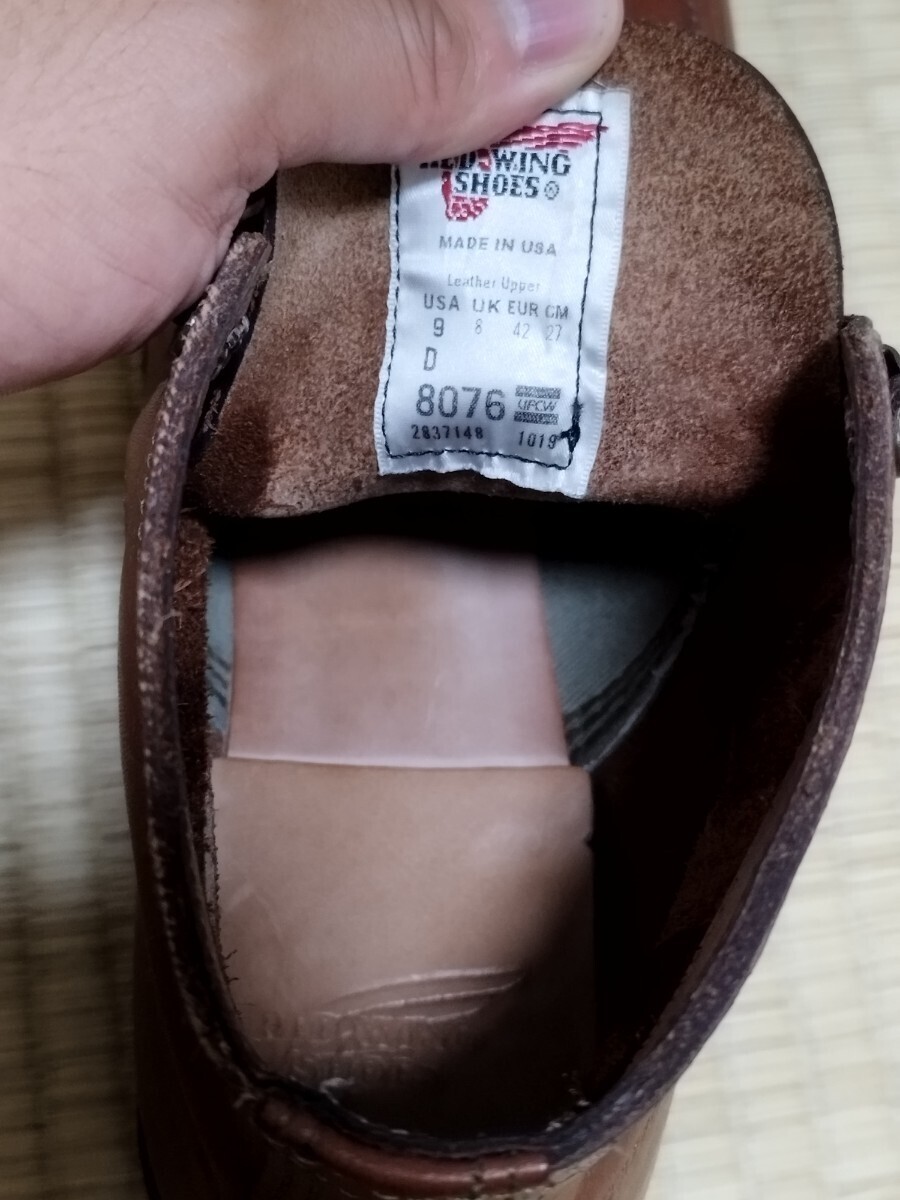 楽天市場】REDWING レッドウィング スポーツ オックスフォード 楽天市場】REDWING レッドウィング スポーツ オックスフォード