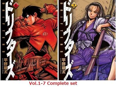 BOX DRIFTERS - VOLS. 1 A 3 - 1ªED.(2011) - Nova Sampa - Livro