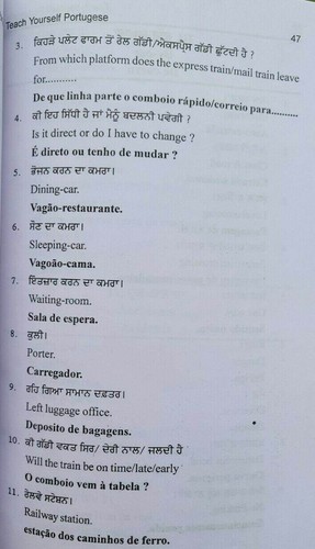 Teach yourself portuguese learning course punjabi english easy course 60 days ma - Picture 6 of 10