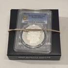 2023-S Morgan Dollar PCGS PR70 DCAM Gold Shield With Original Cert And Box — photo 10