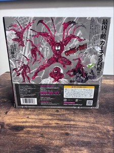 Amazing Yamaguchi Carnage Clear | eBay