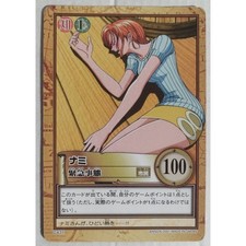 Nami Emergency C431 Dress Carddass Hyper Battle