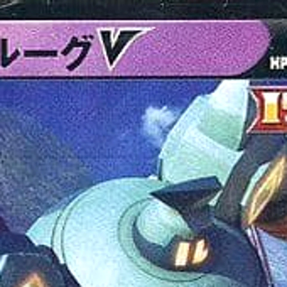 Pokemon Golurk V Holo RR 015/067 S7D Skyscraping Perfection Japanese Card - Image 3 of 4