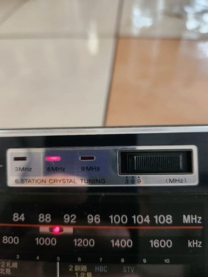 Sony ICF-EX5MK2 FM/AM Portable Radio for sale online | eBay