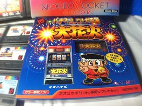 Neo Geo Pocket Color Console Bundle