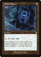 MTG Dimir Signet Retro Frame  - The Brothers' War Commander #138
