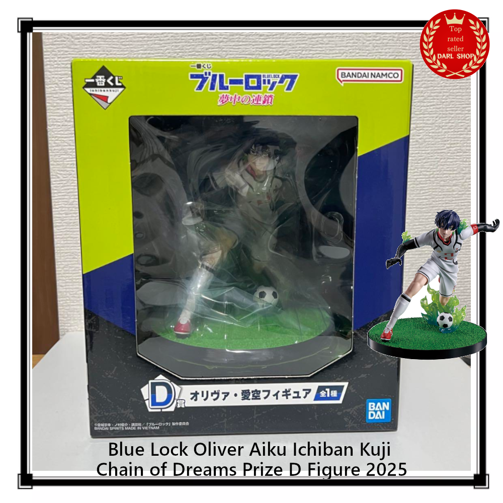 Blue Lock Oliver Aiku Ichiban Kuji Chain of Dreams Prize D Figure