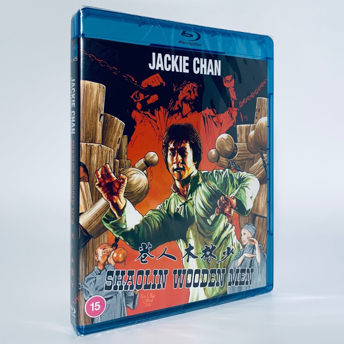 Bloc-feuillet Guinée 1350 – Jackie Chan 2007 – Neuf** MNH – Timbre Collection Célébrités – Qualité Prophila