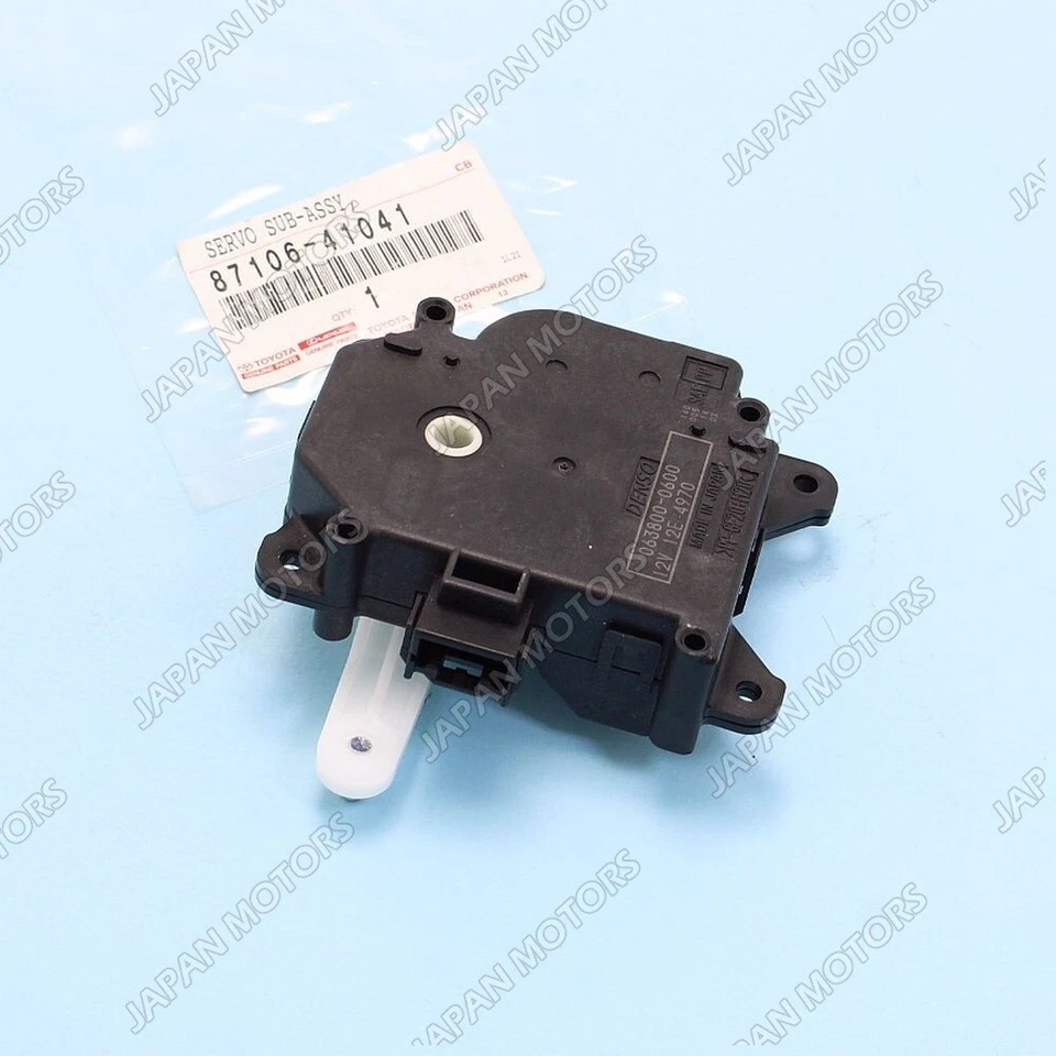 Servo amortiguador original Toyota Lexus 2002-204 ES300 2002-2006 ES330 subconjunto Foto 3 de 4