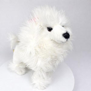 Bocchetta Plush Toys | eBay
