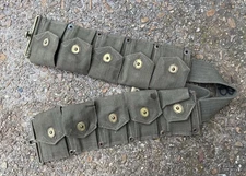 WWII US ARMY M1923 CARTRIDGE BELT - Good Condition & COMPLETE