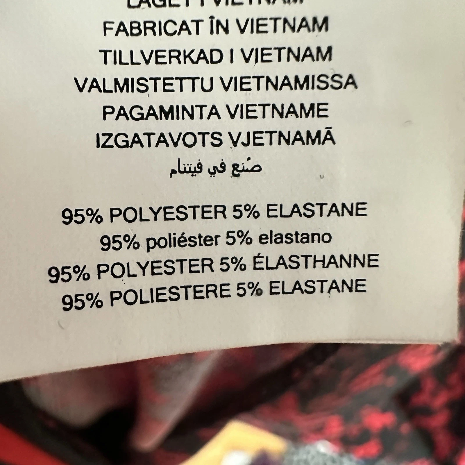 Abito rosso Michael Kors taglia XS