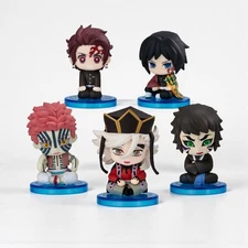Demon Slayer Kimetsu no Yaiba: Suwarasetai Infinity Castle Arc | Bandai Gashapon