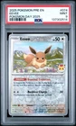 2025 POKEMON PRE EN-PRISMATIC EVOLUTIONS POKEMON DAY 2025 #074 EEVEE PSA 9