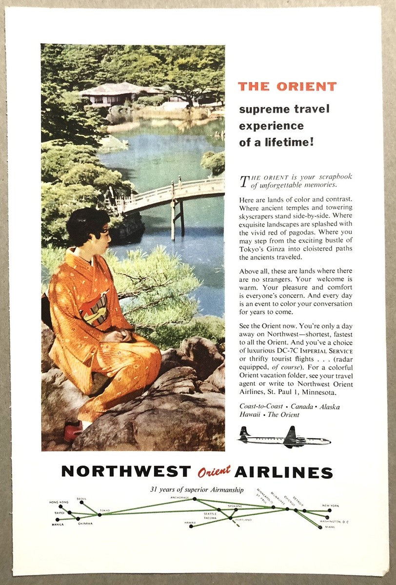 Northwest Orient航空 ビンテージ ポスターです Original