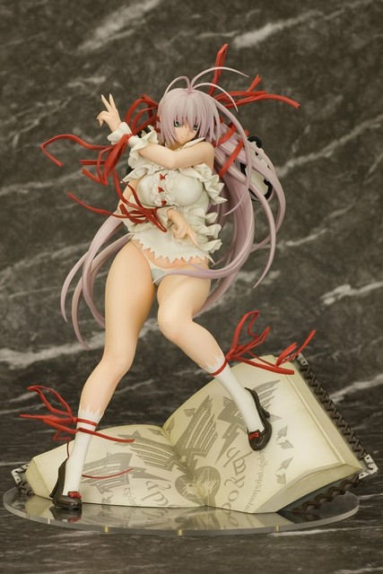 Figurine Diformate Series Al Azif Demonbane non scale PVC 14 cm